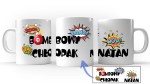 Kubek Bombowy chłopak + imię