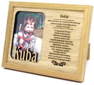 Ramka na zdjęcie z imieniem Kuba