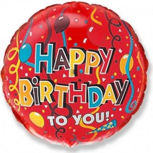 Balon foliowy 45cm - Happy Birthday (tasiemki)