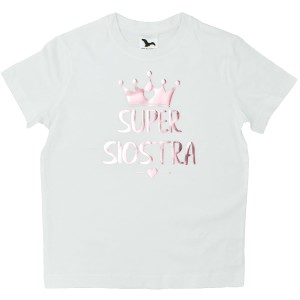 Koszulka Super Siostra