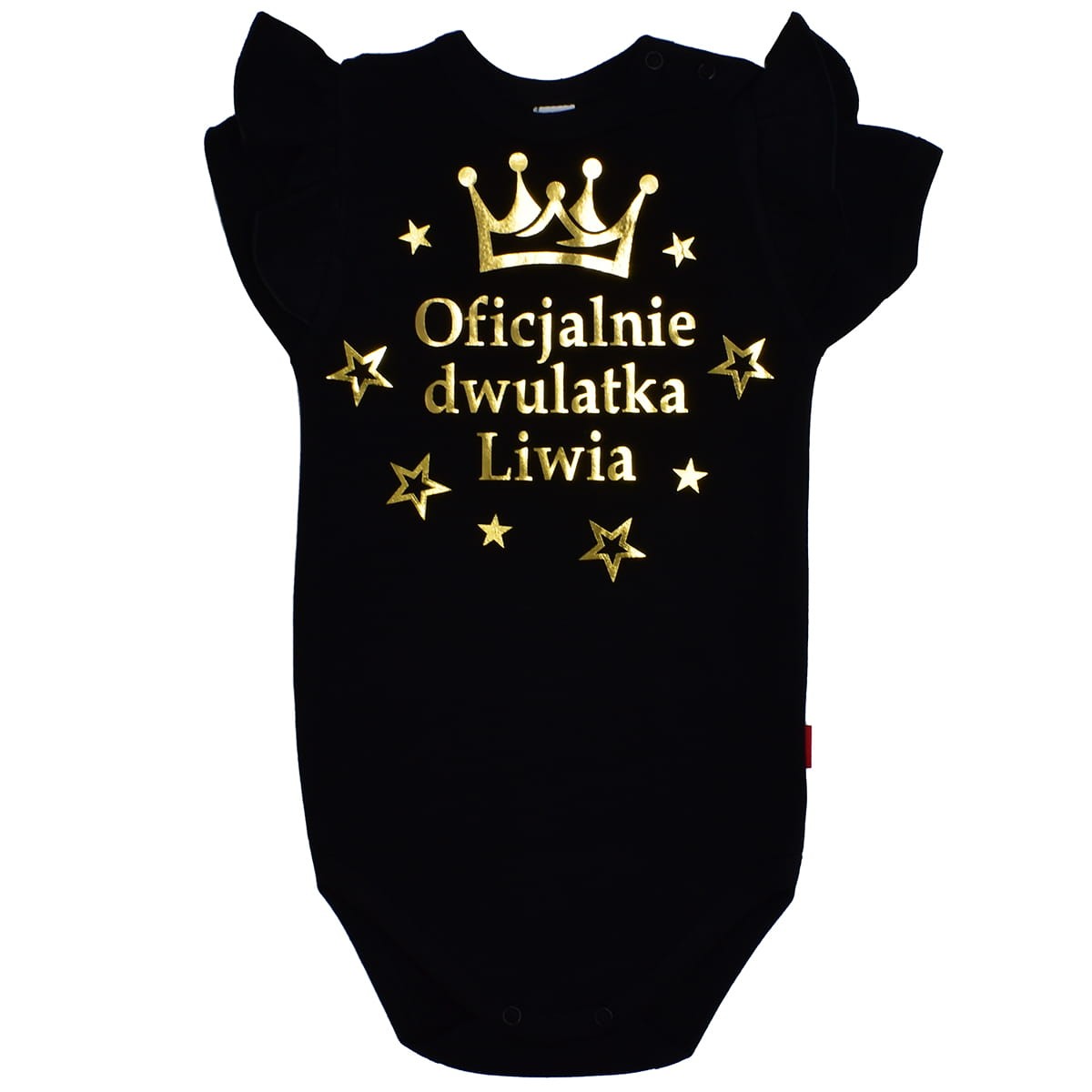 body z falbanka oficjalnie duwlatka z imieniem