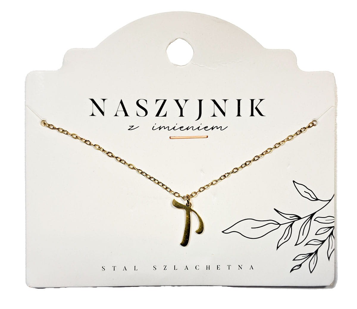 Naszyjnik z literą T