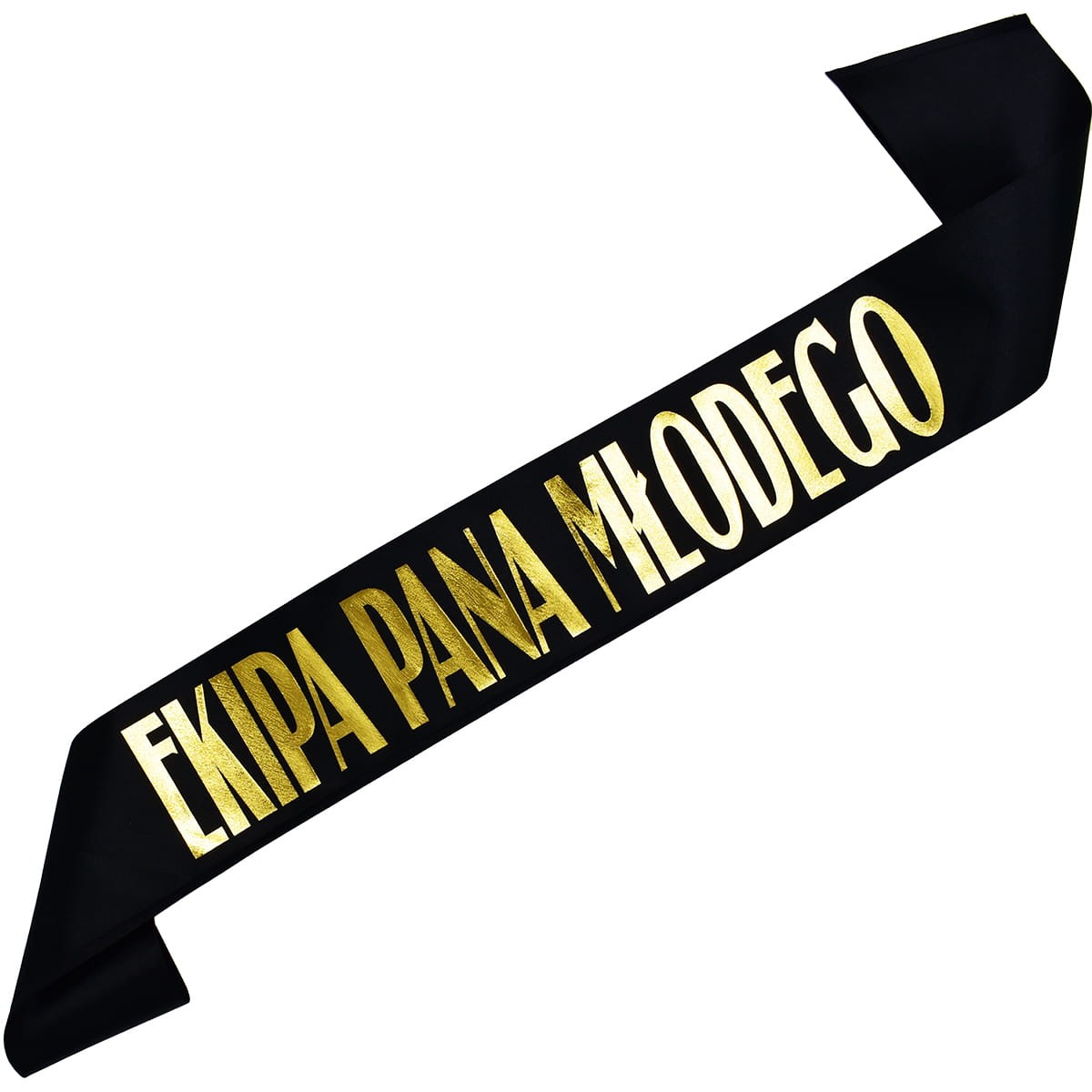 ekipa pana młodego.jpg