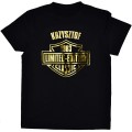 Limited Edition - koszulka męska na urodziny z imieniem