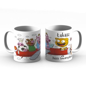 Kubek z imieniem - Łukasz dusza towarzystwa
