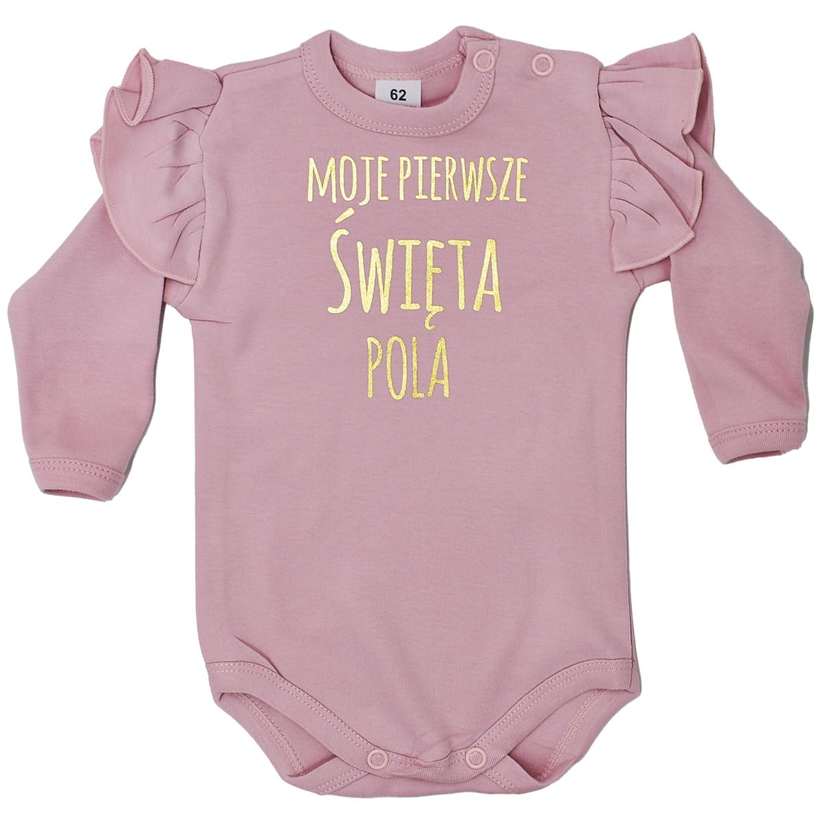 moje pierwsze święta + imię.jpg