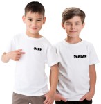 Dwie koszulki na WF z imieniem dziecka