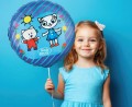 Balon foliowy 46cm - Kicia Kocia i Nunuś , pakowany
