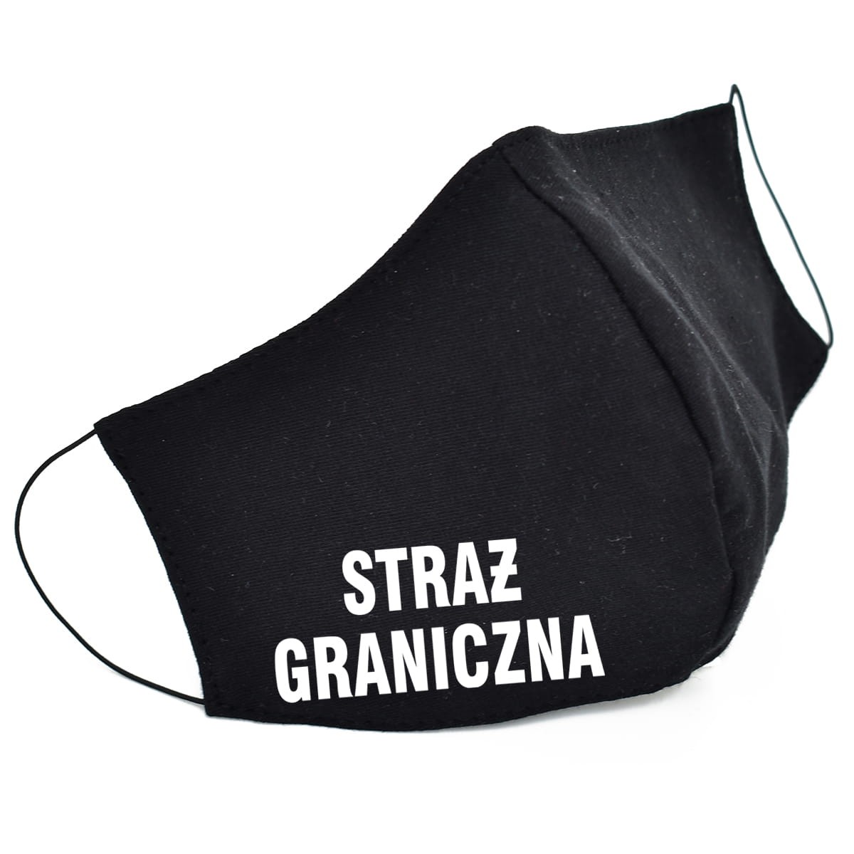 STRAŻ GRANICZNA.jpg